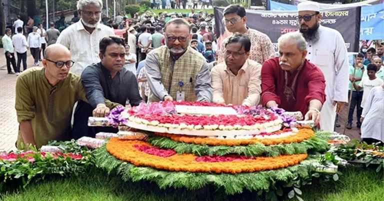 ঢাবিতে জাতীয় কবি কাজী নজরুল ইসলামের মৃত্যুবার্ষিকী পালন